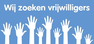 vrijwilligers gezocht